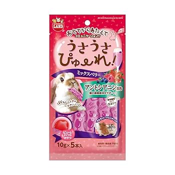 Amazon | ミニマルランド うさうさぴゅーれ ミックスベリー 10g